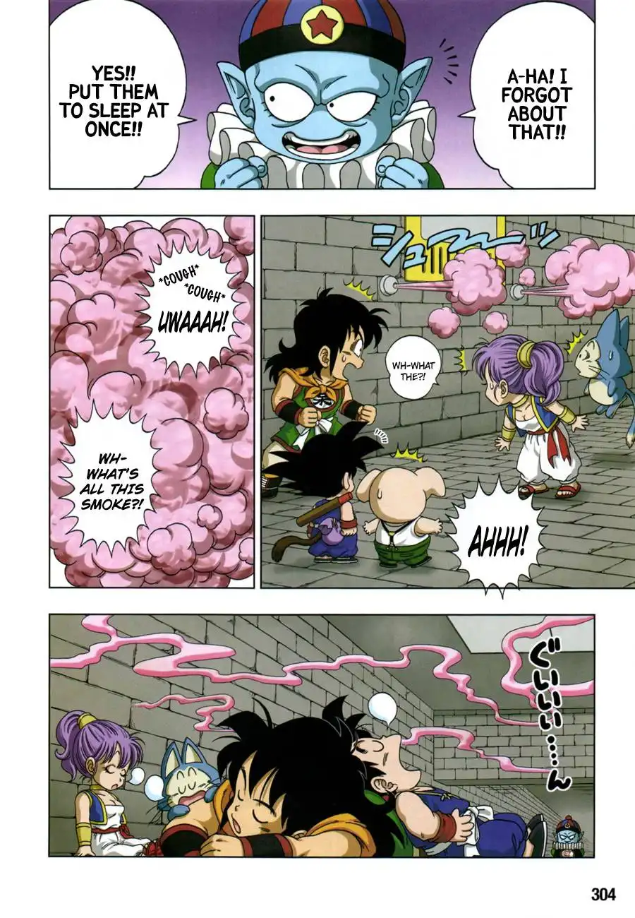 Dragon Ball Sd Chapter 9 8